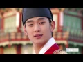 [MV]해를 품은 달 The Moon That Embraces The Sun OST Part.6- 김수현 Kim Soo Hyun - 그대한사람 The One And Only You