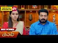 Download Lagu Kayal - Best Scenes | 13 Sep 2025 | Tamil Serial | Sun TV