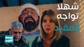 مسلسل مولانا   بعد تفجير سيارة مولانا  الصراع يشتعل دندنها
