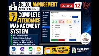 School Management System ERP Part 7 Complete Attendance Management System Laravel 12
