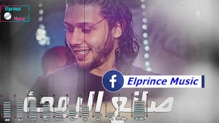 محمد عبد السلام   مزمار التت الجديد   اللى مرقص مصر كلها وطلعها المريخ   بدون كلام   ولا سلامات دندنها