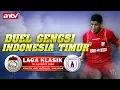 Download Lagu PSM Makassar VS PERSIPURA Jayapura - 2008 || Laga Klasik