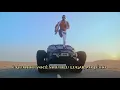 Mohamed Ramadan e  Gims - Ya Habibi ( Tradução)