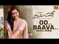 Lagu Oo Bava Maa Akkani ||prathi roju pandage movie full video song||