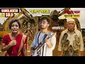 Download Lagu \