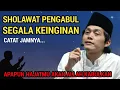 Lagu GUS IQDAM TERBARU - Sholawat pengabul segala keinginan