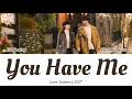 Download Lagu Liu Yuning (刘宇宁) - You Have Me (你是我所有) Love Scenery OST | Lyrics Terjemahan