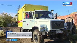 Меньше грязи, меньше убытков