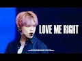 Lagu [4K]250111 NCTDREAM  천러 직캠 CHENLE LOVE ME RIGHT FOCUS(원곡:EXO) ｜SMTOWN