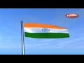 Download Lagu Indian National Anthem | Jana Gana Mana | National Anthem of India