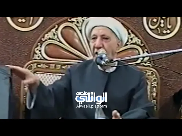 عن اختيار شريكة حياتك وشريك حياتكِ | د.احمد الوائلي
