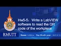 k5-5 Write a LabVIEW software to read the QR code of the workpiece