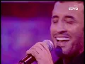 كاظم الساهر - وين أخذك | نجم الخليج 2011