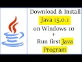 How to Install Java JDK 15 0 1 on Windows 10 Run your first Java program
