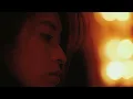 Paul Blanco - sauganb (Official Music Video)