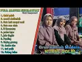 Download Lagu FULL ALBUM SHOLAWAT VERSI CAMPURSARI ||Hadroh modern || NURUL QOLBI BLORA