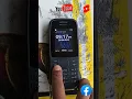 Download Lagu Keypad Mobile me Facebook Kaise Chalaye || How to start Facebook in Keypad Phone | #shorts #trending