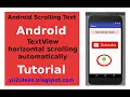 Android Scrolling text