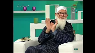 هلا سألوا إذا لم يعلموا سؤال وجواب 03 06 2021 التجاهل عن القيل والقال 