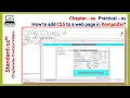 Chapter 02 Practical 01 How to add CSS to a web page in kompoZer