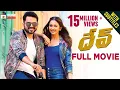 Download Dev 2019 Latest Telugu Full Movie | Karthi | Rakul Preet | Ramya Krishnan | Mango Telugu Cinema mp4 3gp mp3 videos - waplic