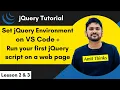 How to run jQuery on VS Code Run first jQuery program jQuery Tutorial Amit Thinks