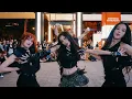 [FLASHMOB] TWICE(MOMO )- MOVE LIKE THAT cover by Sugar…..(feat Ivy)