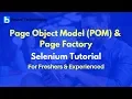 Page Object Model POM Page Factory Selenium Tutorial For Beginners
