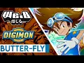 Download Lagu Digimon Adventure Opening Theme: Butter-Fly | FULL English Cover by CyYu