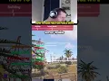 How to JOIN First on FORCE WIPE