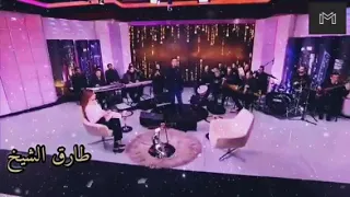 طارق الشيخ ياسيد الناس برنامج حديث المساء     دندنها