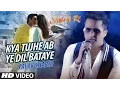Download Lagu Kya Tujhe Ab Ye Dil Bataye VIDEO SONG | SANAM RE | Falak Shabir | T-Series