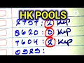 PREDIKSI HK POOLS 12 AGUSTUS 2026