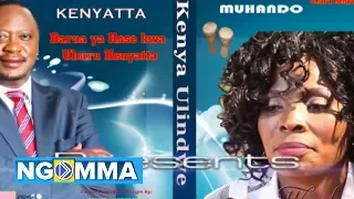 rose muhando kenya ulindwe for skiza dial 811 79 and kindly subscribe