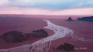 وين تروح في حائل 