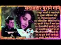Download Lagu Hindi Sad Songs प्यार में बेवफाई का सबसे दर्द भरा गीत ｜ हिन्दी दर्द भरे गीत｜ 90s Evergree