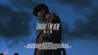 Download 張立昂Marcus C《Tonight I'm Here》Official Music Video MP3