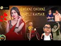 Download Lagu Chikani chikani patli kamar | Remix [ Bass Boosted ] dj song #remix #dj #remixsong #trending 
