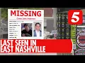 Body camera footage shows last known interaction with missing Nashville visitor