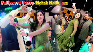 Download Tera Rang Balle Balle Lyrical | Mehak Malik | Bollywood Mujra Dance 2021 MP3