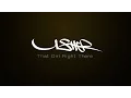 Download Lagu Usher - That Girl Right There (Official Audio) ft. Timbaland \u0026 Ludacris