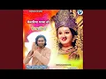 Download Lagu Kesariya Garba No Rang Lagiyo
