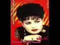 ساجده عبيد - خاله ياام علي