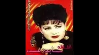 ساجده عبيد خاله ياام علي  ساجده عبيد خاله ياام علي