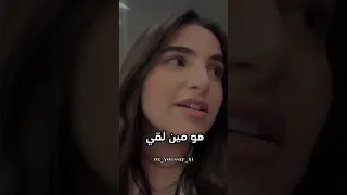 ننسي اي بقي هو مين لقي تصميمي اكسبلور اول حب 