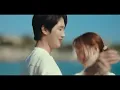 [이번 생도 잘 부탁해 OST] 도영 (DOYOUNG) - Here with me MV