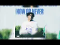 Download Lagu TKANDZ - Now Or Never (heavenly audio) | Official Audio