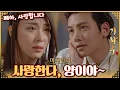 Lagu [#기황후/Empress Ki/奇皇后]51회(하)| 기황후는 타환의 마지막 모습을 지키며 서로 사랑한다는 말을 전하는데... MBC140429방송