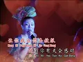 Download Lagu lagu mandarin lama 80an
