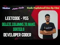 Delete Columns to Make Sorted II LeetCode 955 Java Code Developer Coder